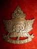 82nd Battalion (Calgary, Alberta) Cap Badge 